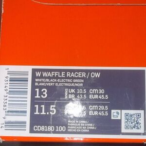 Nike Waffle Racer - Black and Green